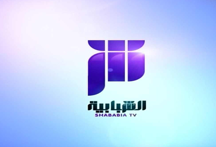 الانقسام السياسي وقلة الأموال وغياب الأمن أهم التحديات