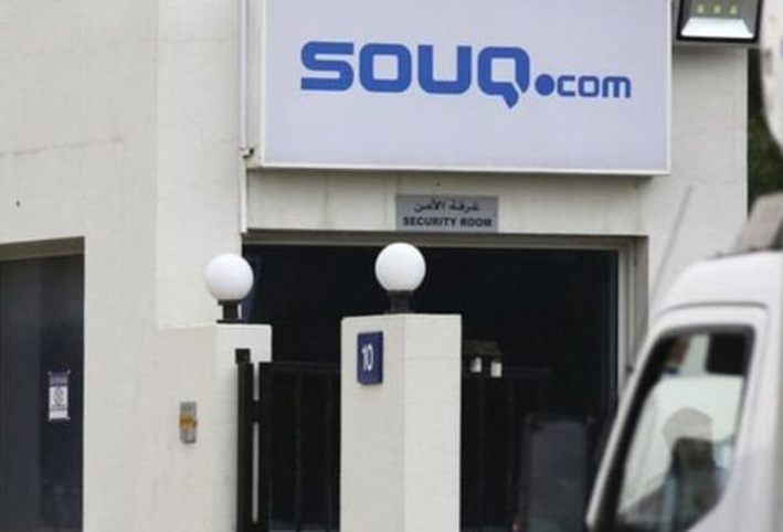 أمازون تشتري أكبر موقع للتجارة الإلكترونية في الشرق الأوسط