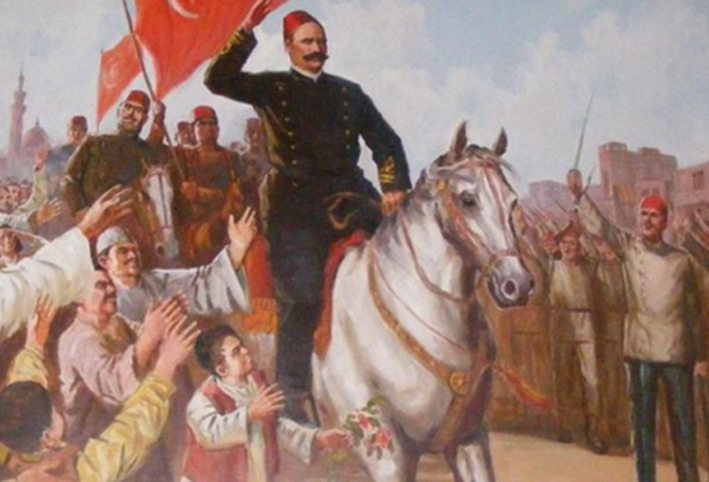 أحمدعرابي البطل المصري والثورة العُرابية