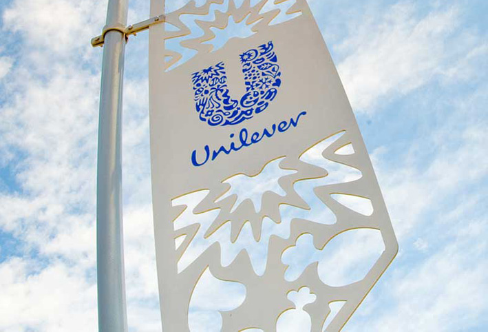 شركة "يونيليفر Unilever" تخفض عدد وكالاتها الإعلانية إلى النصف