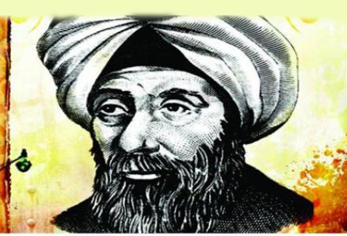 "ابن الهيثم".. أول من شرح تركيب العين