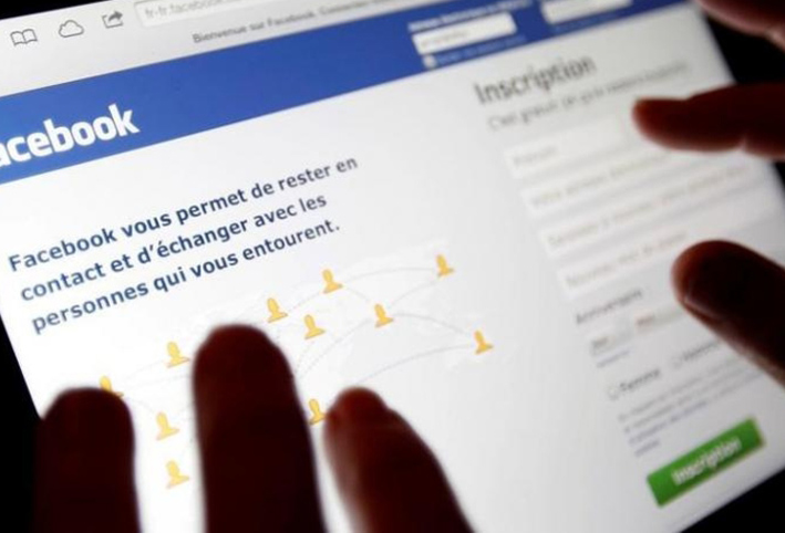  تغريم "فيسبوك" 122 مليون دولار لتضليل المفوضية الأوروبية بشأن صفقة "واتساب"