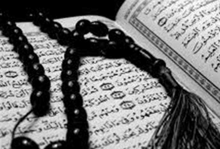 تعرف على أول امرأة آمنت فى هذه الأمة