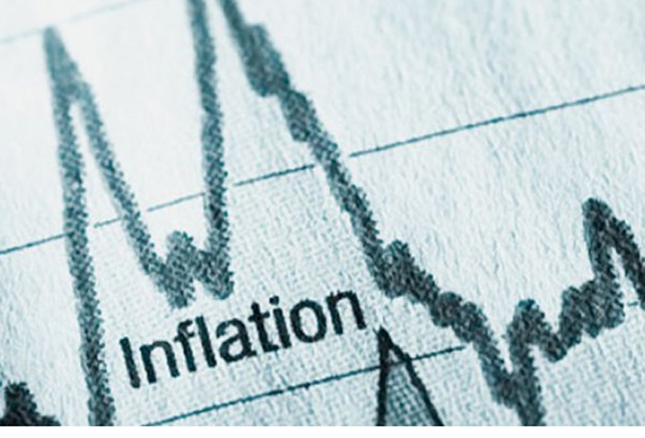 انخفاض التضخم السنوي لأول مرة منذ 6 أشهر إلى 29.7% في مايو