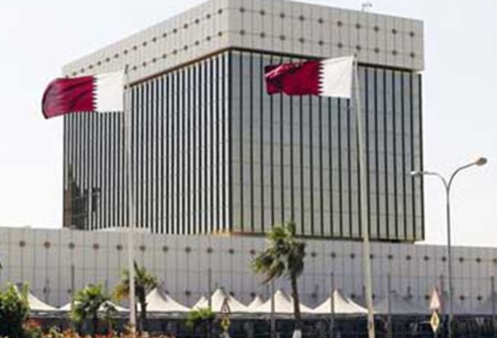 بلومبيرغ: بنوك عالمية تنقل نشاطها من دبي إلى قطر