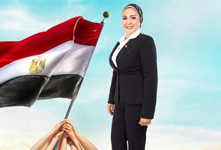 النائبة زينب سالم : زيارة الرئيس إلى فرنسا نجحت فى زيادة التبادل التجارى بين البلدين بـ 16 اتفاقية جديدة