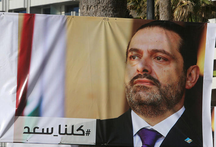هكذا انقلب مخطط السعودية في لبنان ضدها؟