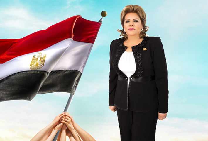 النائبة امال رزق الله