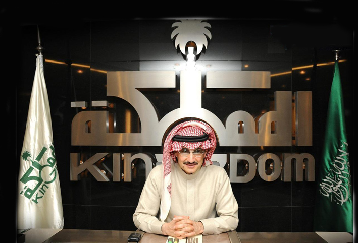 هل بدأت السعودية ببيع استثمارات الوليد بن طلال؟