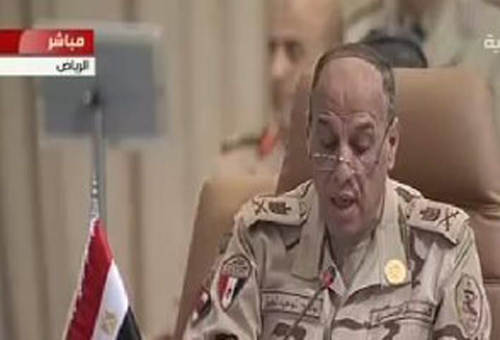 اللواء توحيد توفيق باجتماع وزراء تحالف الدول الإسلامية لمكافحة الإرهاب