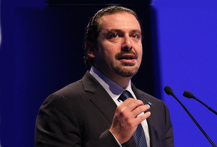 سعد الحريري يهاجم "حزب الله" وإيران ويهدد بالاستقالة