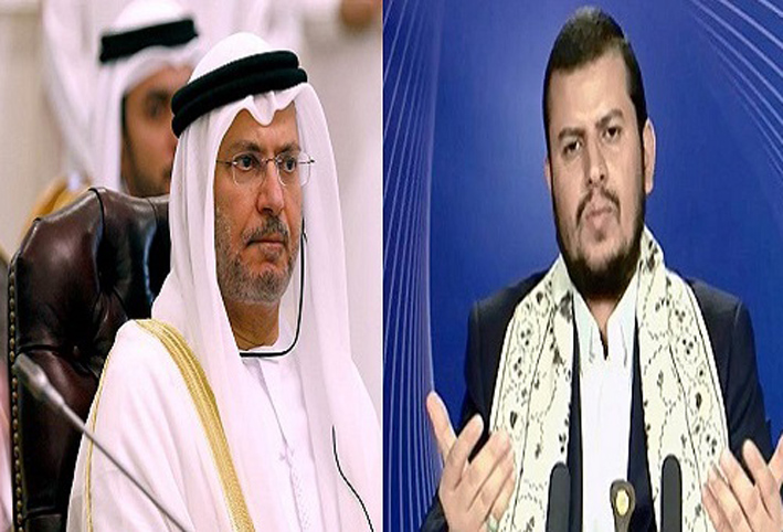 كيف اخترق الحوثيون اجتماعات "بن زايد" وكشفوا عن وثائق سرية؟