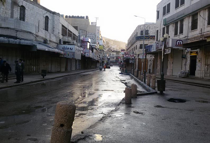 إضراب عام بالضفة ضد قرار ترامب واستنفار إسرائيلي