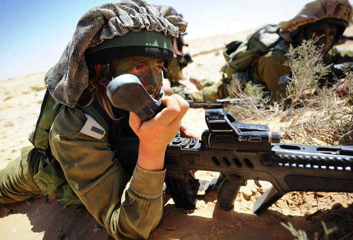 ماذا يطلب ترامب من إسرائيل مقابل "القدس"
