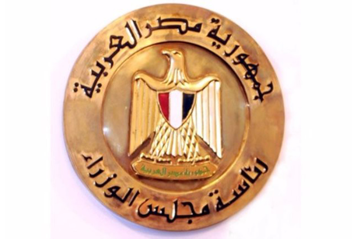 الحكومة تنفي فتح باب التعيينات بالجهاز الإداري للدولة في يناير