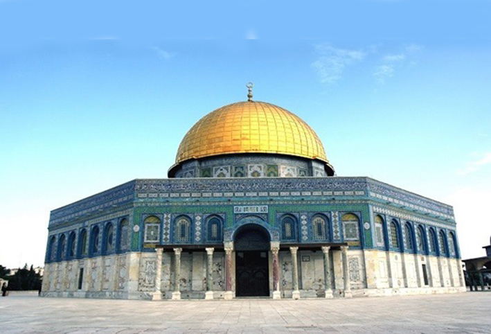 السلفادور تكشف حقيقة نقل سفارتها إلى القدس