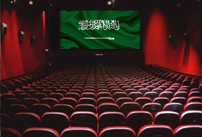 واشنطن بوست: السعودية تنتقل من رعاية التشدد إلى الفنون والحفلات