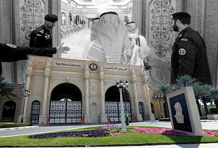 "دولة الريتز" في السعودية .. هل ينتقم المعتقلون بعد الإفراج عنهم؟