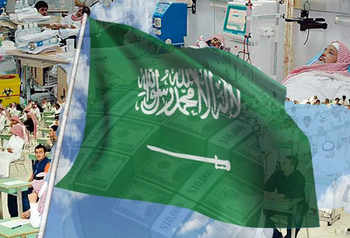 رغم إنفاقها المليارات .. السعودية تتذيّل تصنيف التعليم والصحة