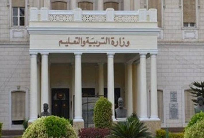 "التعليم" تقرر تغيير نظام امتحان اللغة العربية للصفين الأول والثاني الثانوي