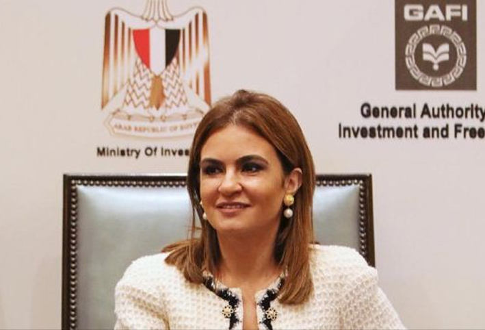 وزيرة الاستثمار والتعاون الدولي المصرية سحر نصر.