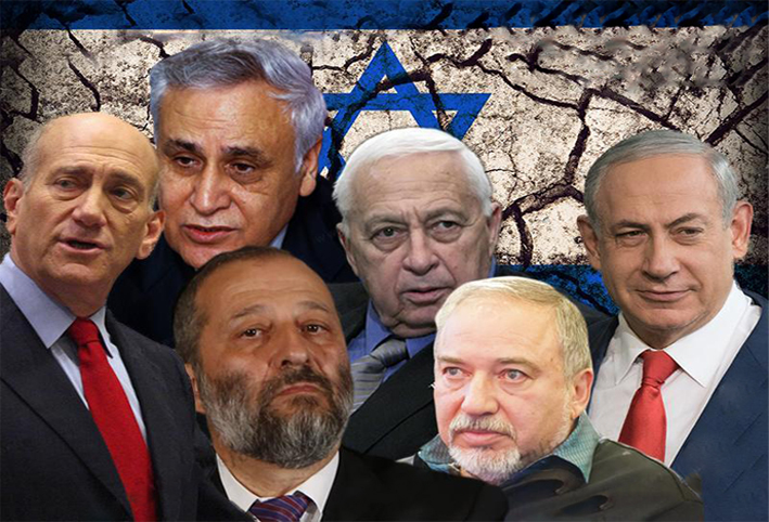 6 فضائح فساد هزت "إسرائيل" .. تعرَّف عليها!