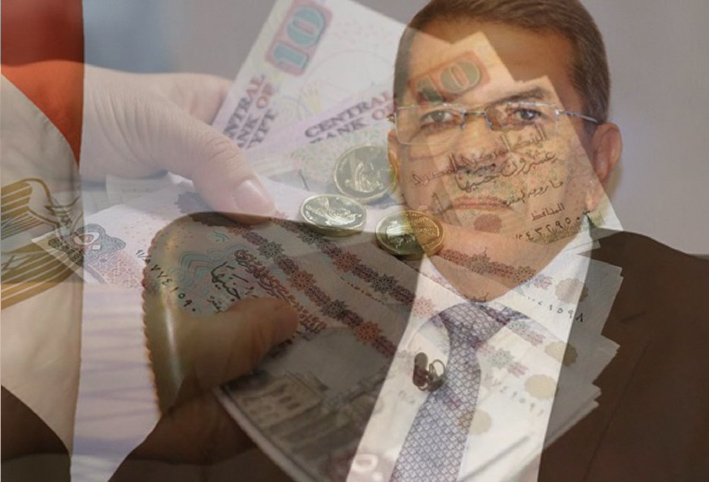وزير المالية المصري: نبحث زيادة الرواتب والمعاشات .. و قرض صندوق النقد يونيو المقبل