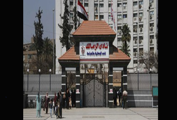 وكيل لجنة الشباب والرياضة بالبرلمان: لا نية لحل مجلس الزمالك