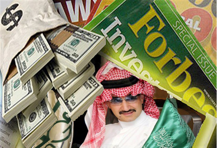 سر خروج الوليد بن طلال ورفاقه من قائمة أثرياء العالم