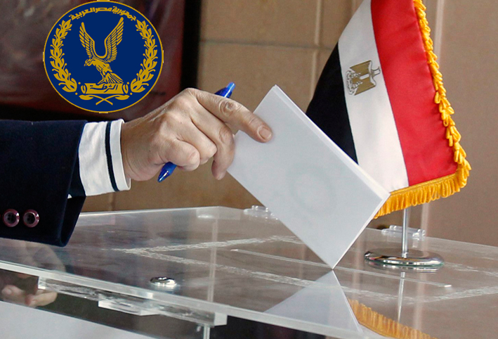 الداخلية: تجهيز وتأمين 11 ألف مقر انتخابي لاستقبال 59 مليون ناخب بـ"الرئاسية"