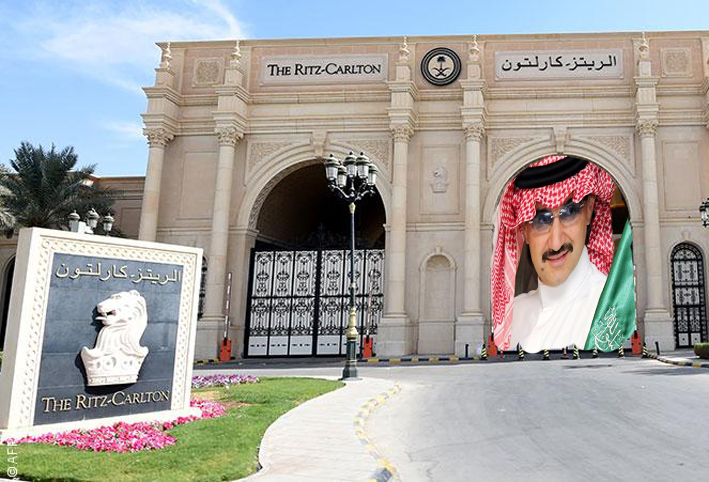 "هيومان رايتس" تطالب بالتحقيق في التعذيب بـ"ريتز" الرياض