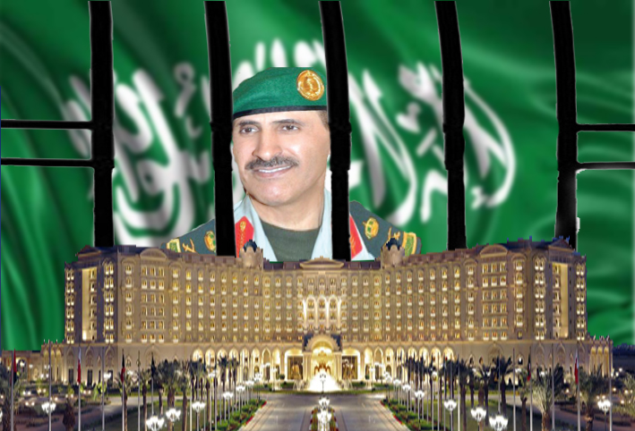 قتل اللواء "القحطاني تكشف انتهاكات السعودية للاستحواذ على مليارات معتقليها