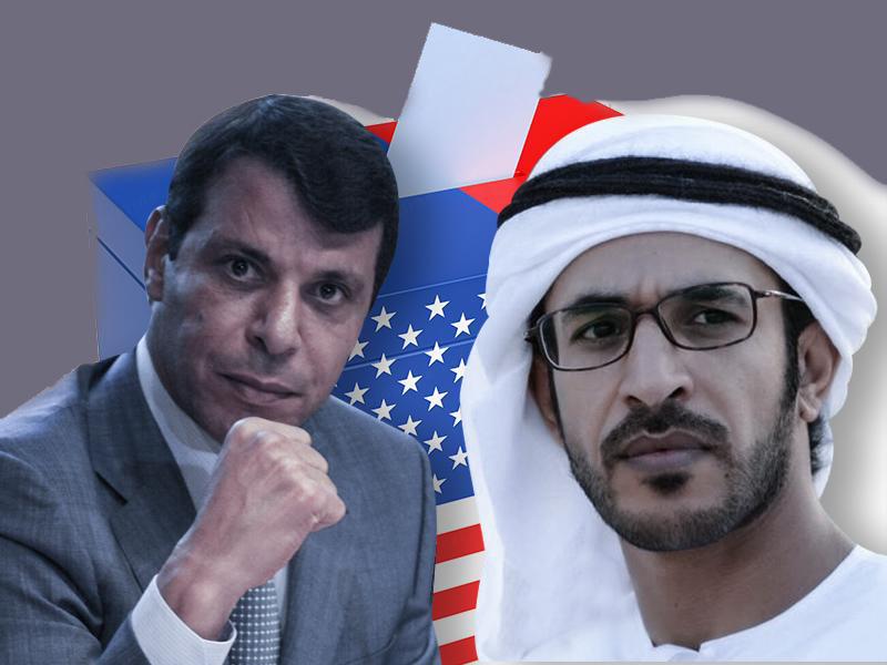 ديلي ميل: أدلة جديدة تفضح تدخل "دحلان" و"المزروعي" بإنتخابات أمريكا..!