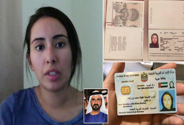 "التايمز" ترجّح اعتقال السلطات الإمارتية "الأميرة الهاربة"