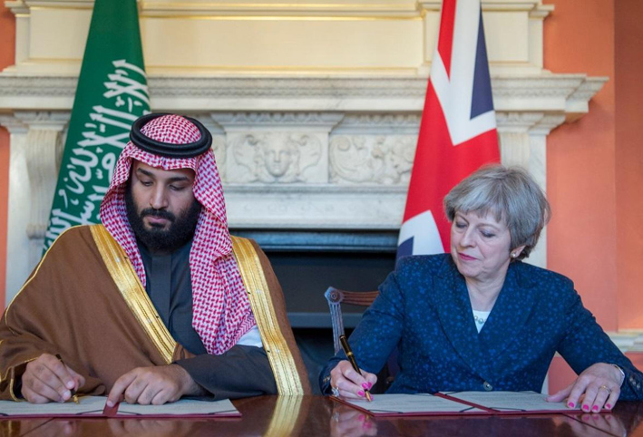 "رايتس ووتش" تدعو بريطانيا لوقف دعم حرب السعودية باليمن