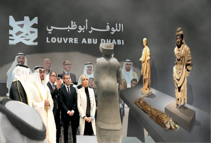 شُبه بمغارة علي بابا .. ما علاقة لوفر أبوظبي بمسروقات "داعش"؟