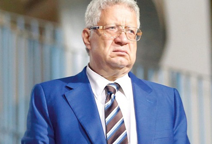 تشريعية النواب ترفض طلبا جديدا لرفع الحصانة عن مرتضى منصور