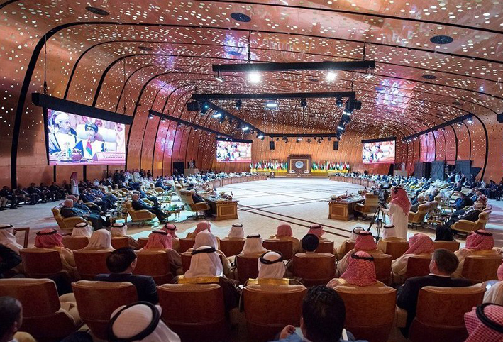 السعودية تكشف سبب اختيار الظهران لعقد القمة العربية