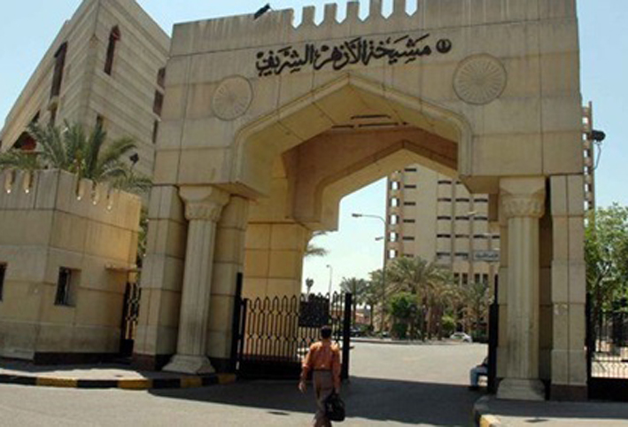 الأزهر يستحدث وحدة "لم الشمل" للصلح بين المتخاصمين