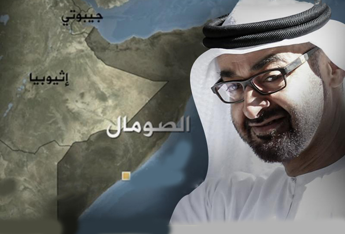 الإمارات تشيع الفوضى وتخطّط لـ"انقلاب" في الصومال