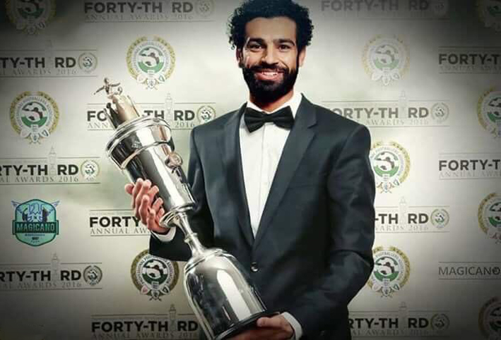البرلمان يهنئ محمد صلاح بجائزة أفضل لاعب بالدورى الإنجليزي