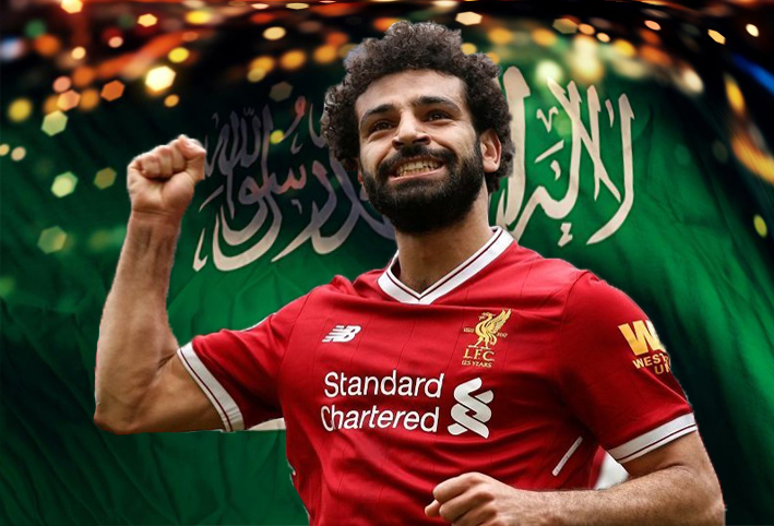 السعودية تكافئ المصري محمد صلاح بهدية "غير مسبوقة"
