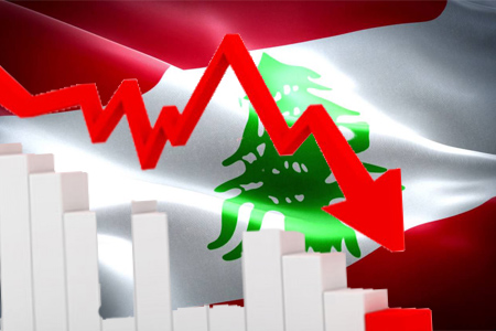 تفاقم الدين العام يقود الاقتصاد اللبناني نحو "الإفلاس"