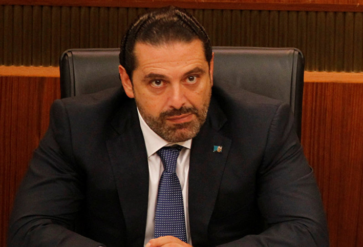 السعودية ترد على الرئيس الفرنسي بشأن احتجاز الحريري في الرياض