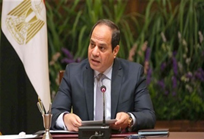 قرار جمهورى بنزع ملكية عقار واعتباره من المنفعة العامة