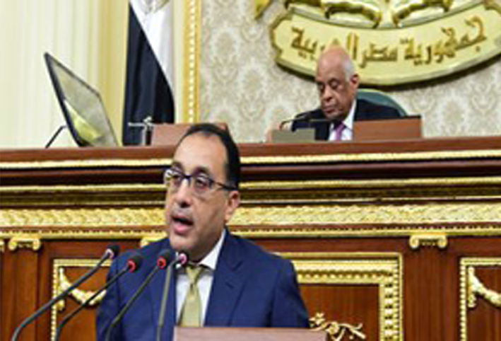 تفاصيل بيان الحكومة.. رئيس الوزراء من البرلمان: لن نترك فردا فقيرا يتكفف الناس .. توفير 900 ألف فرصة عمل
