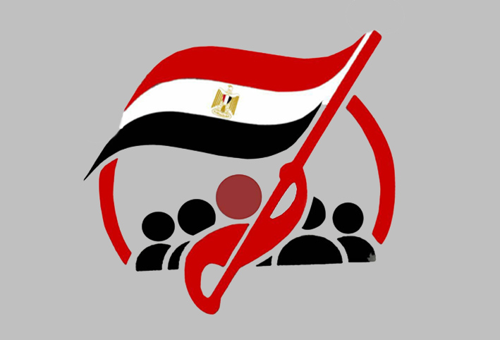 مؤتمر "معا من أجل مصر" يناقش دعم الوحدة الوطنية