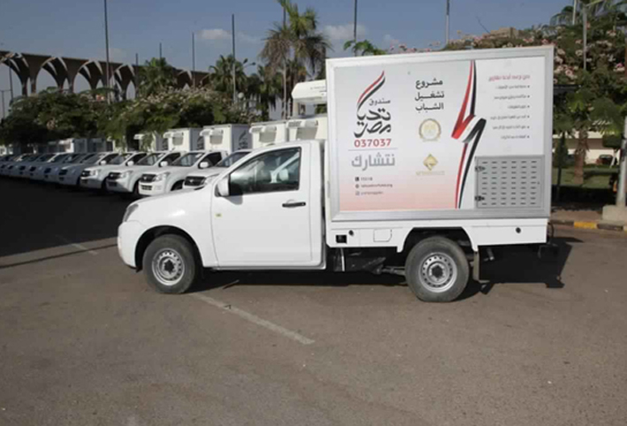 تحيا مصر يسلم الشباب 50 سيارة نقل 1.5 طن تنفيذا لتوجيهات السيسي