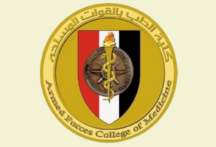 كلية الطب بالقوات المسلحة تستضيف الندوة الصيفية لعلاج الأمراض