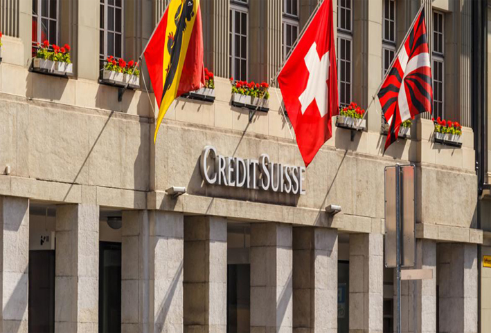 قطر تصبح أكبر مستثمر في بنك "كريدي سويس